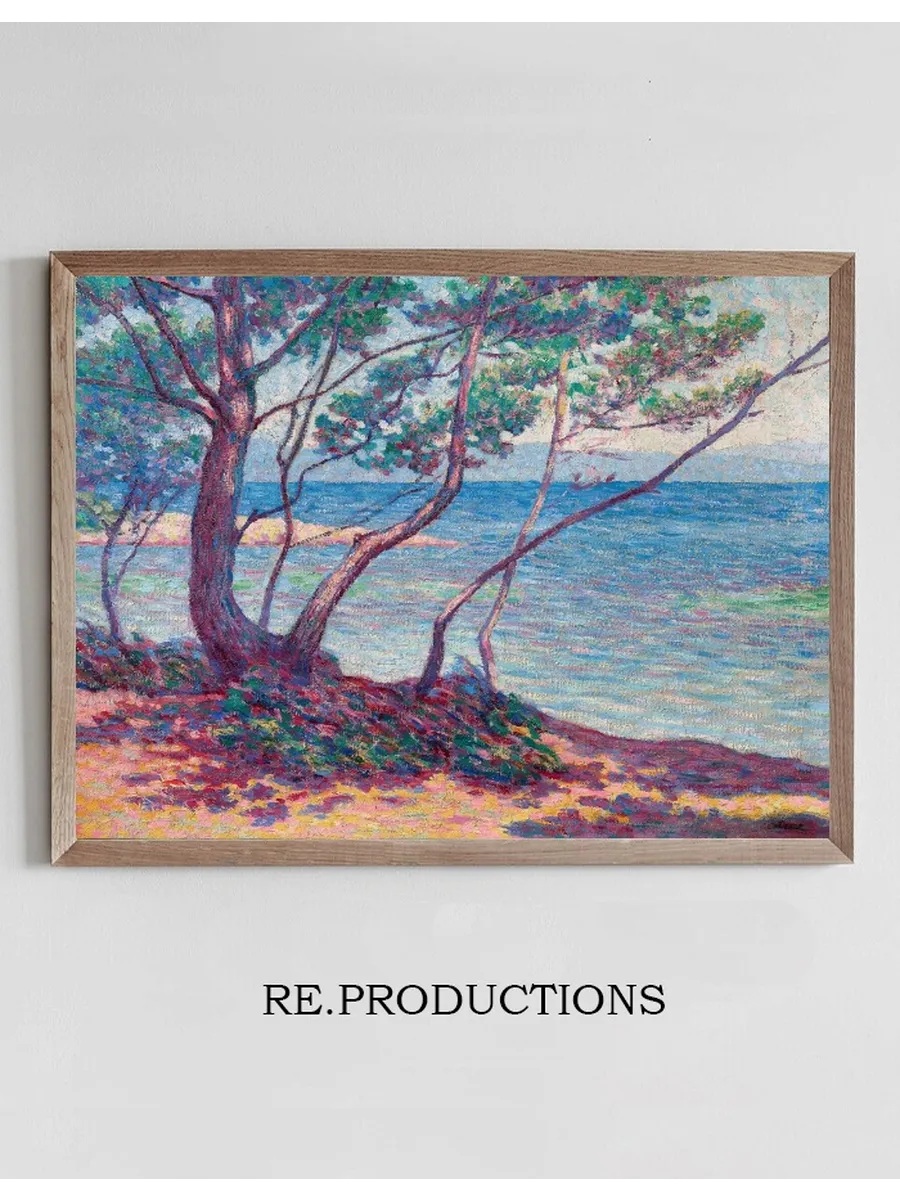 Paysage