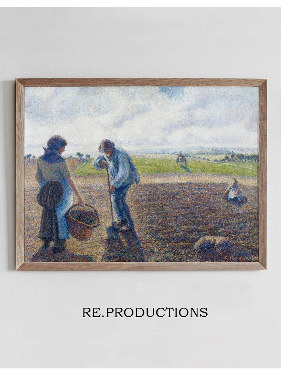 Paysans Dans les Champs, Ragny (peasants in the Fields, Ragny)