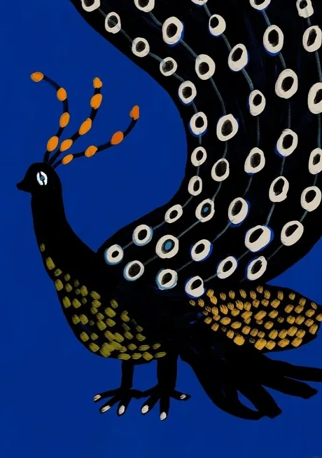 Peacock