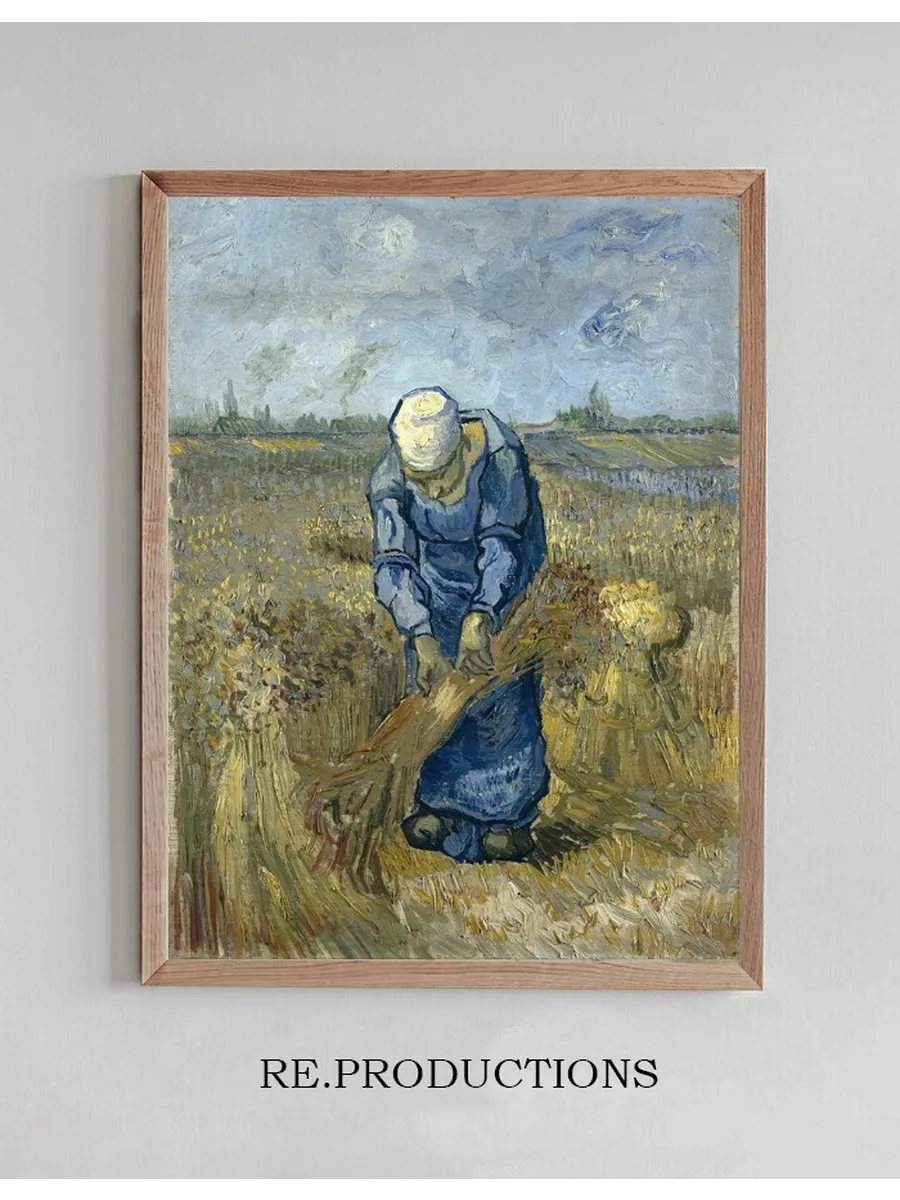 Peasant Woman Binding Sheaves (After Millet)