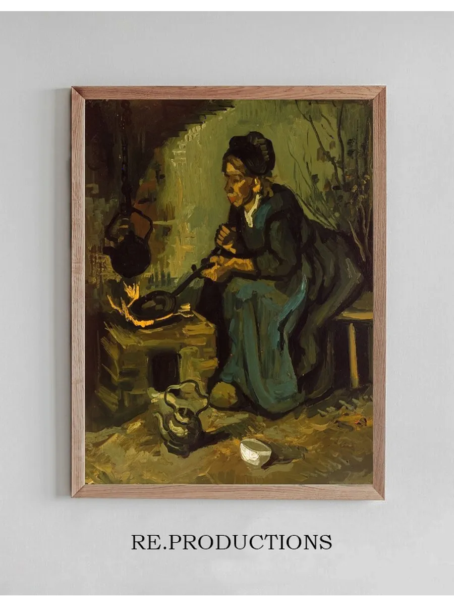 Peasant Woman Cooking by a Fireplace