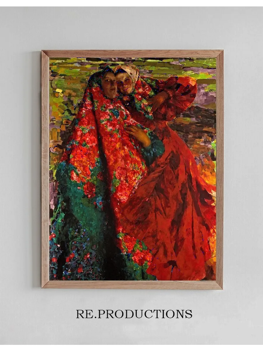 Peasant Women