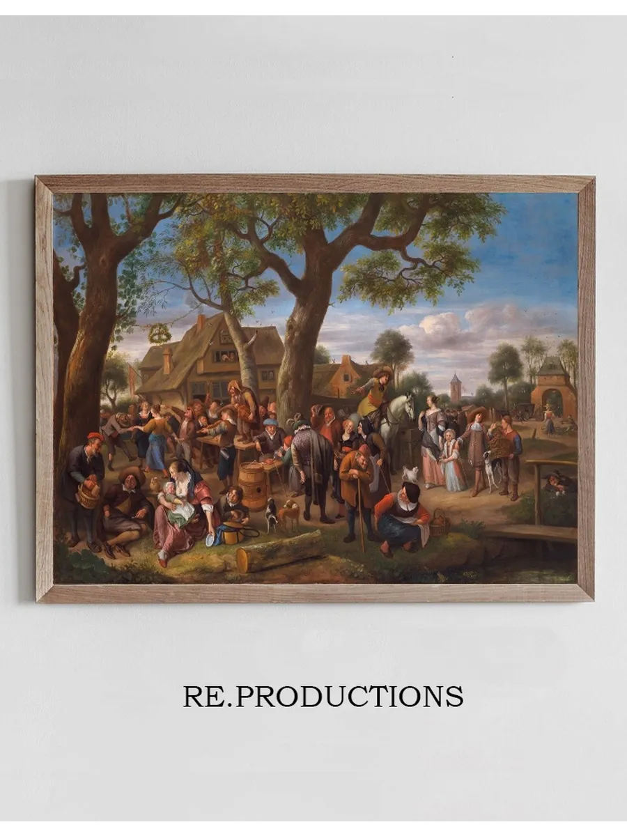 Peasants Merrymaking Outside an Inn