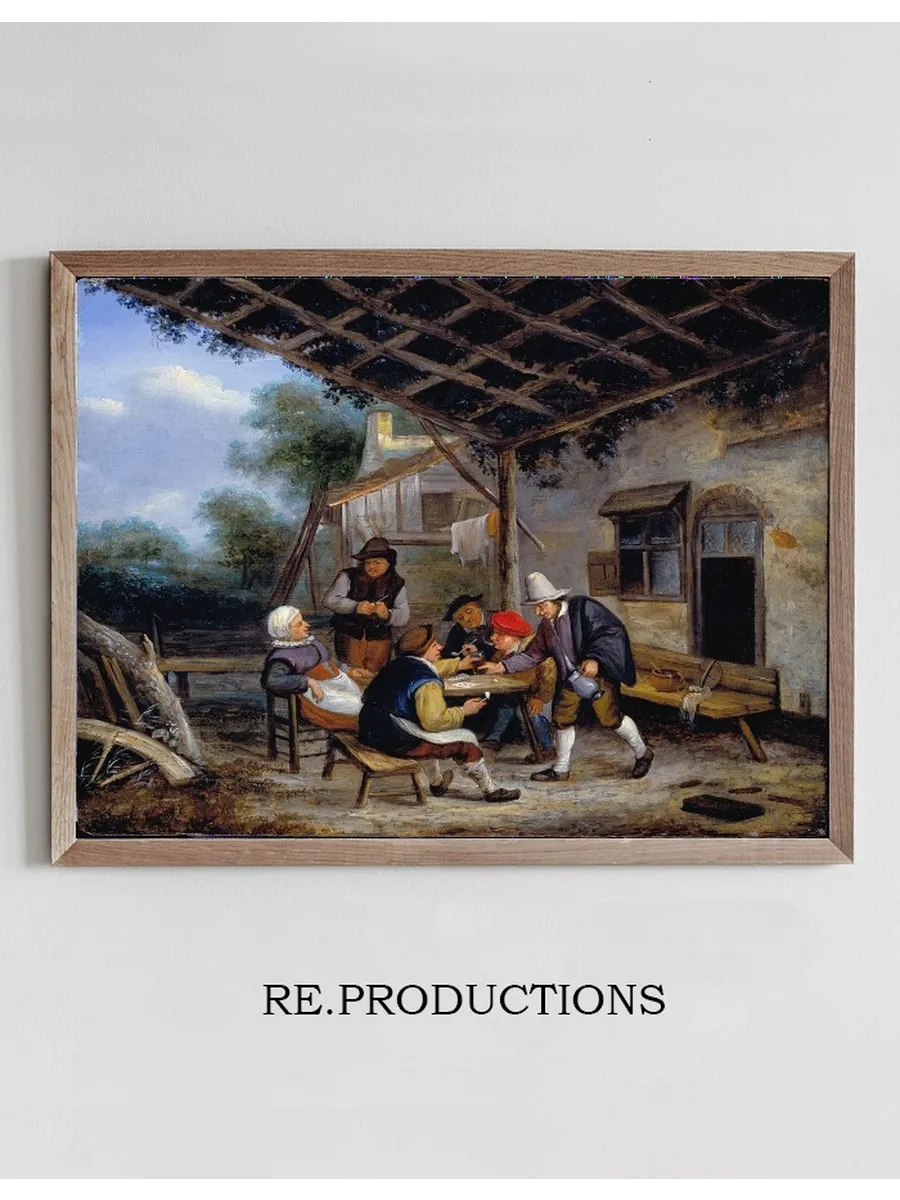 Peasants Drinking