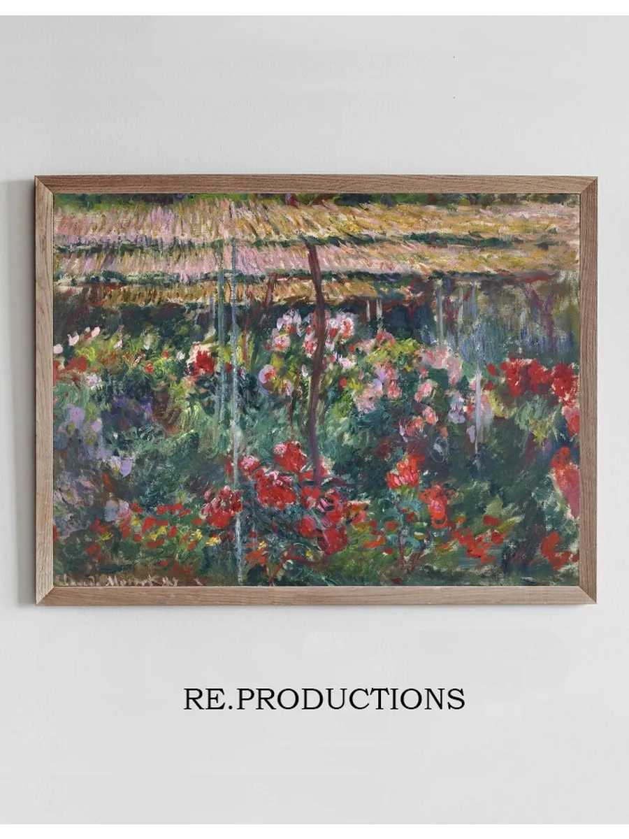 Peony Garden