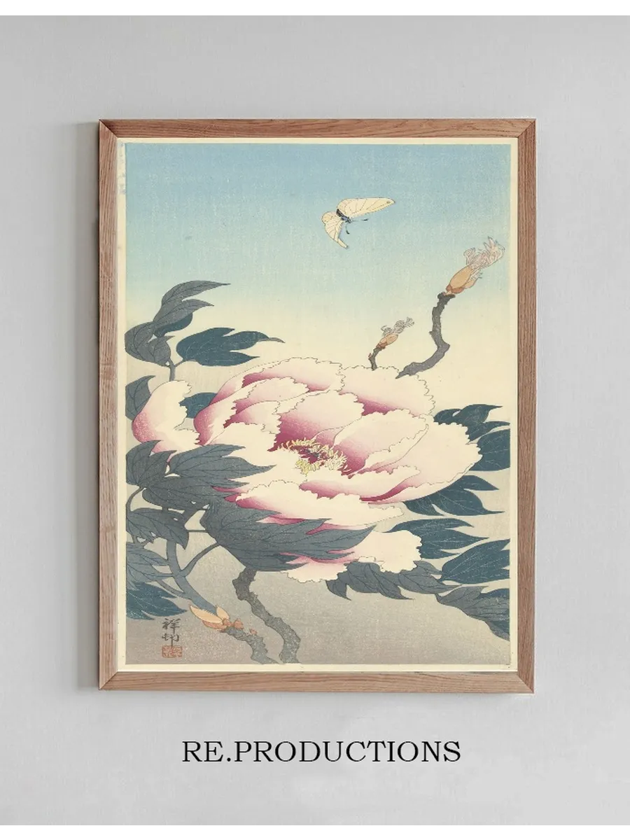 Peony with Butterfly