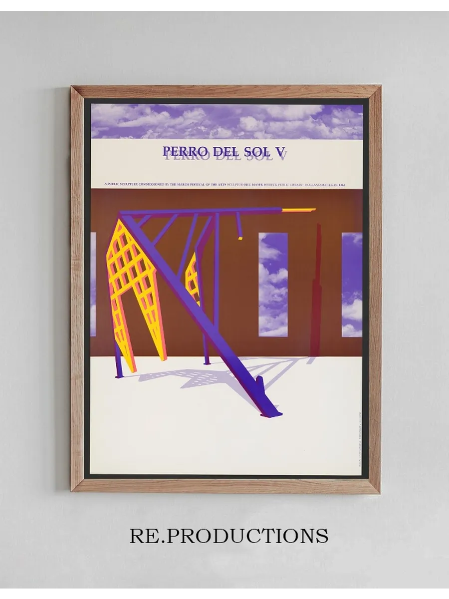 Perro del sol V