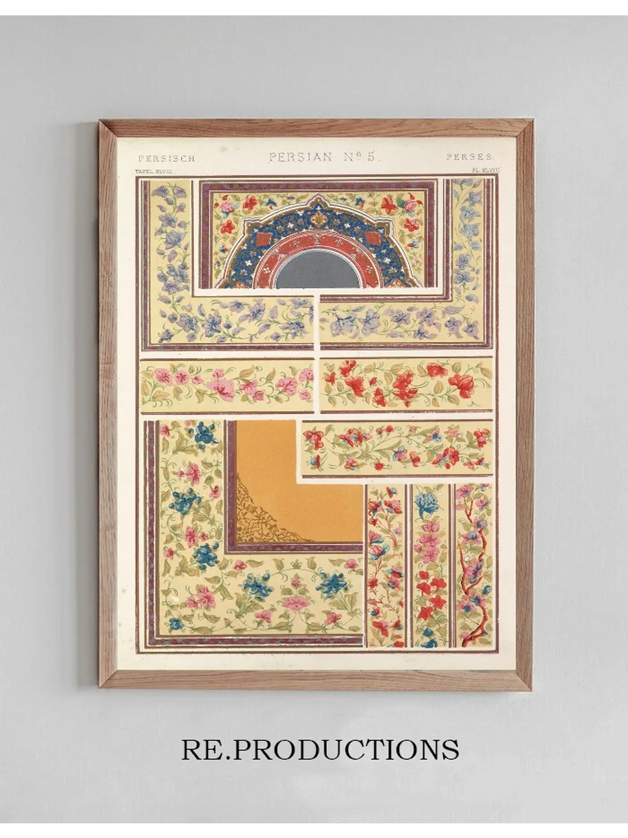 Persian No.5