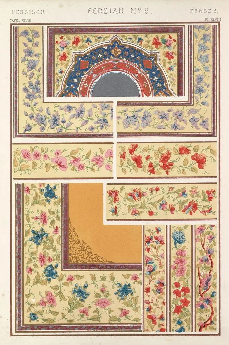 Persian No.5