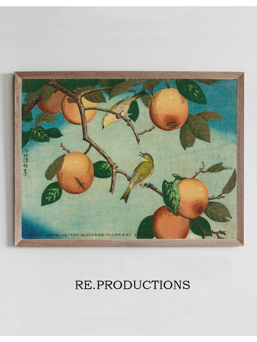 Persimmons and White - Eyes