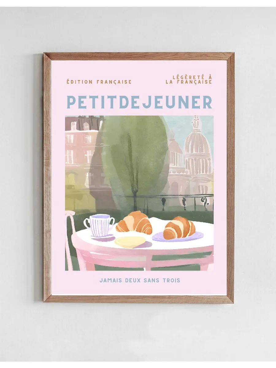Petit Dejeuner