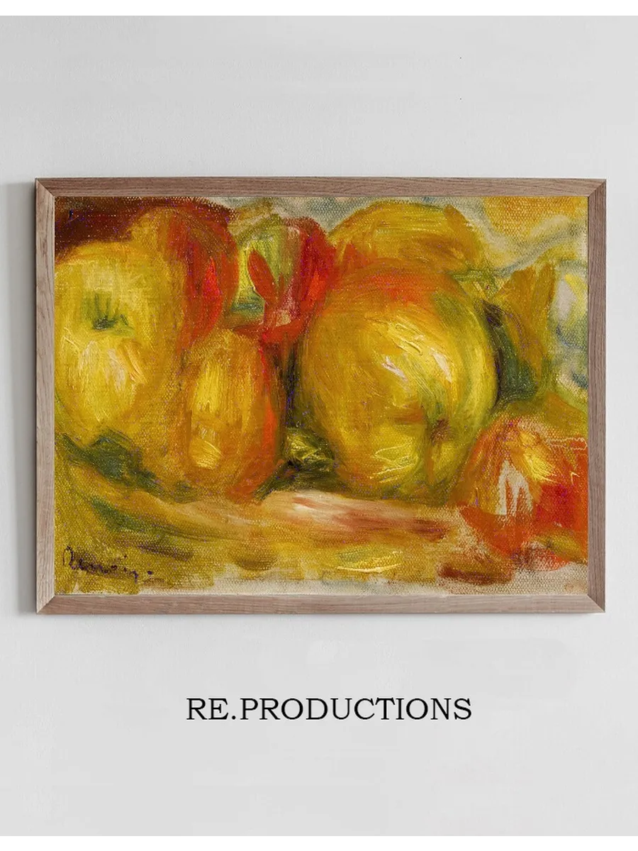 Petite Nature Morte