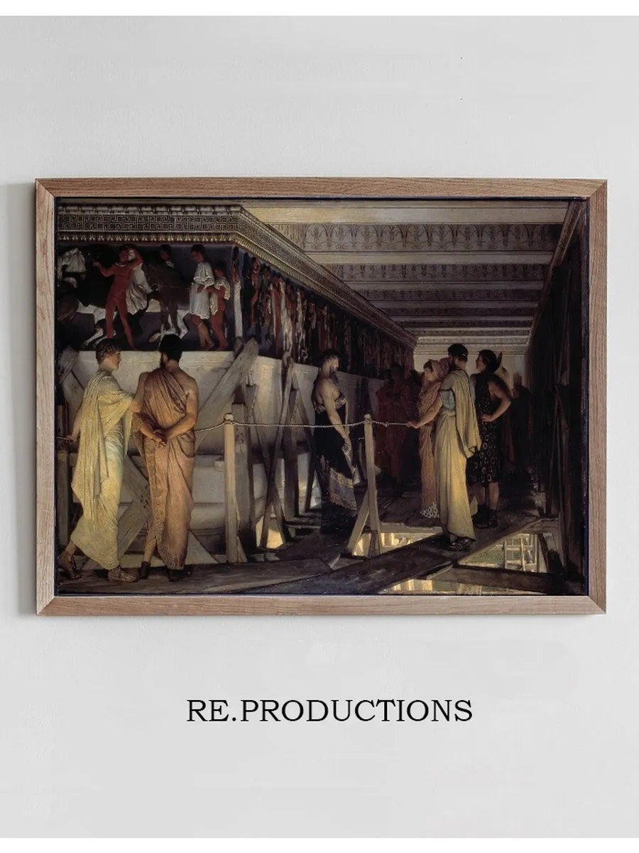 Pheidias And The Frieze Of The Parthenon