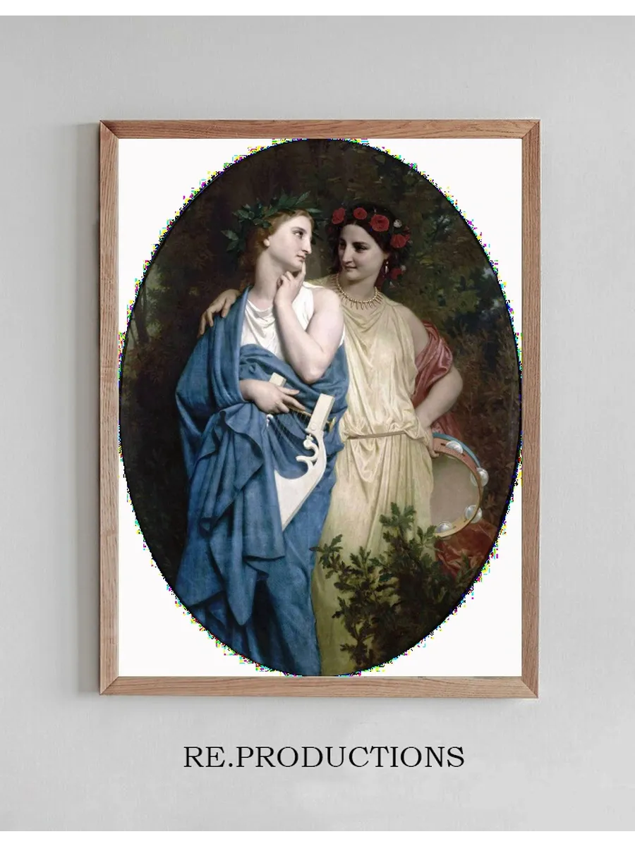 Philomela and Procne
