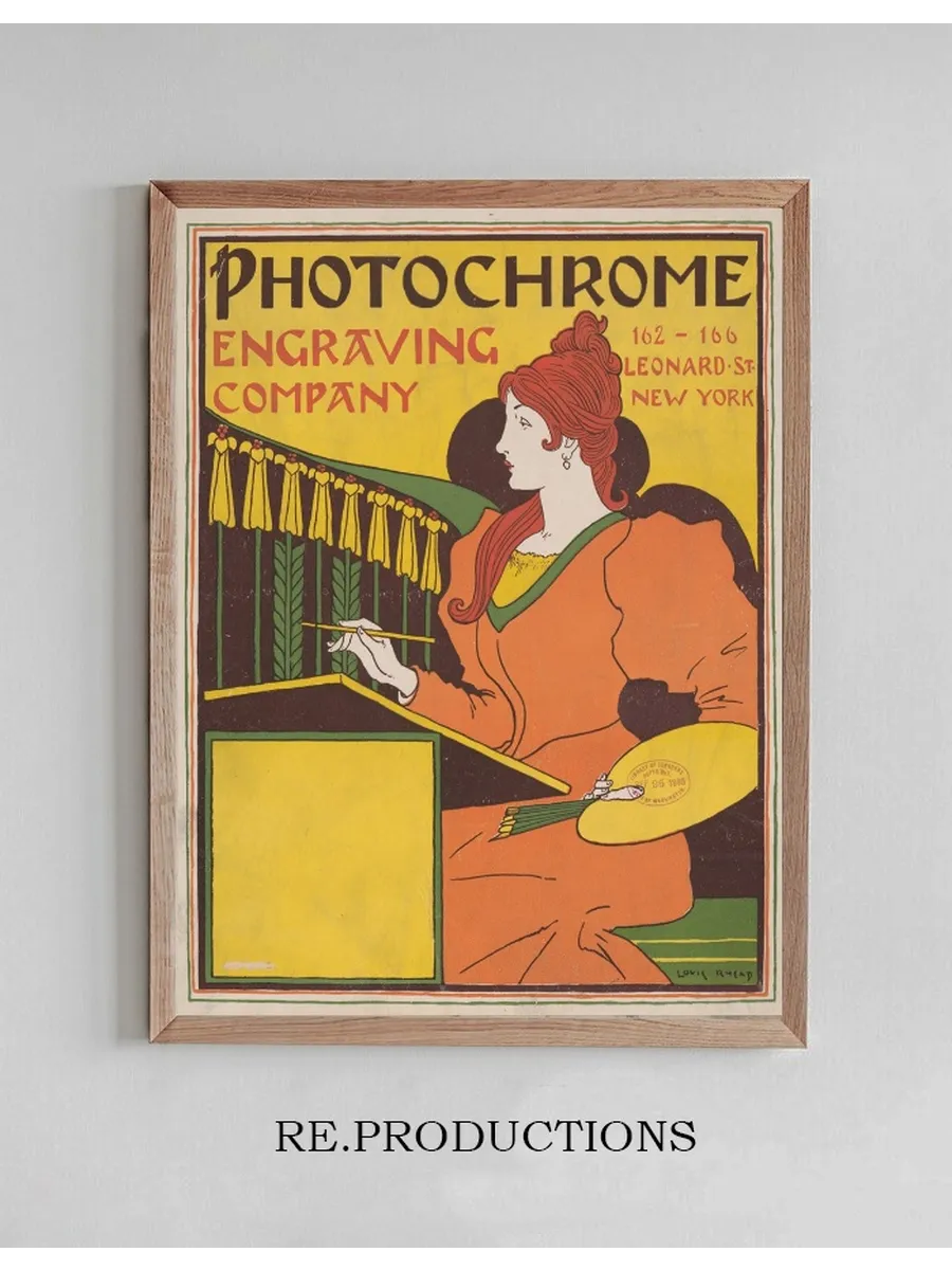 Photochrome Engraving Company