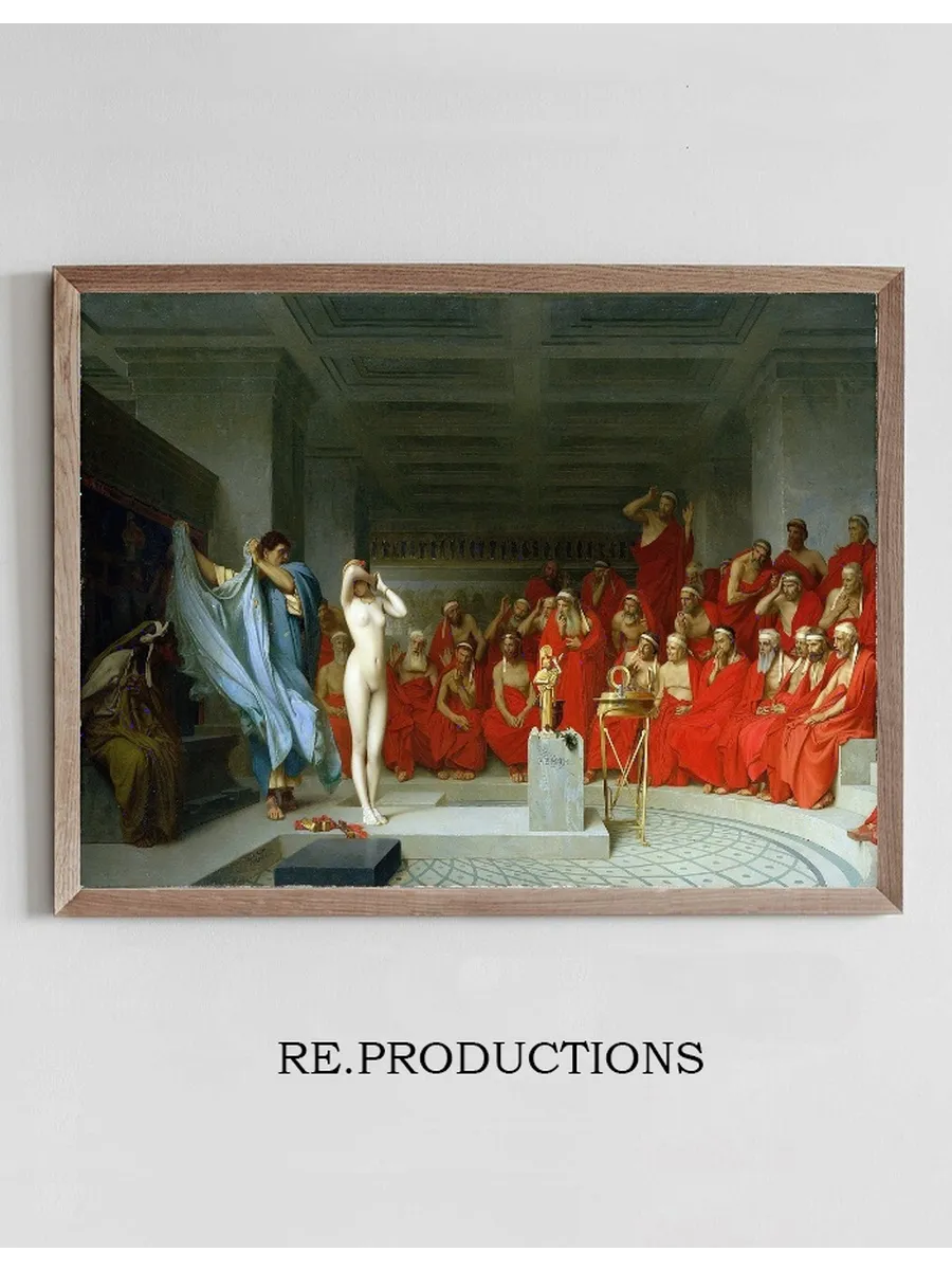Phryne Revealed Before the Areopagus