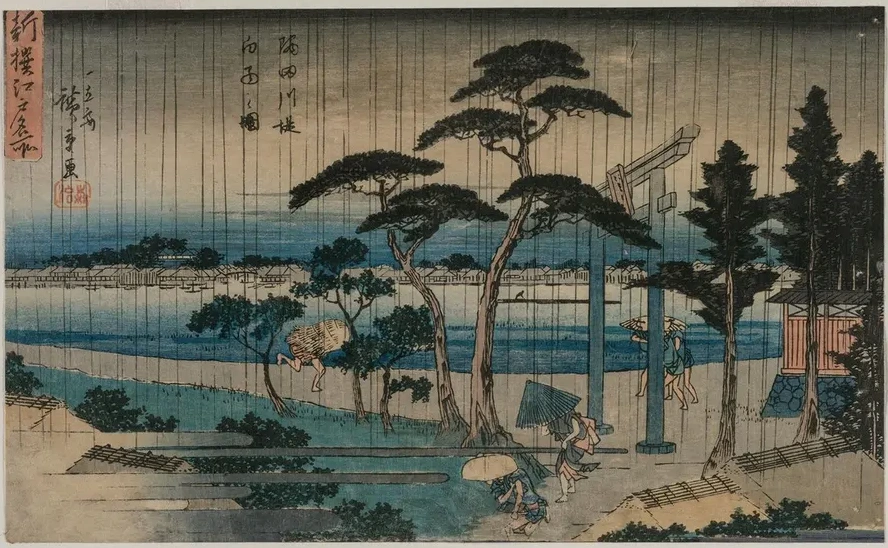 Picture of Light Rain on the Embankment of the Sumida River, from the Series A New Selection of Famous Places