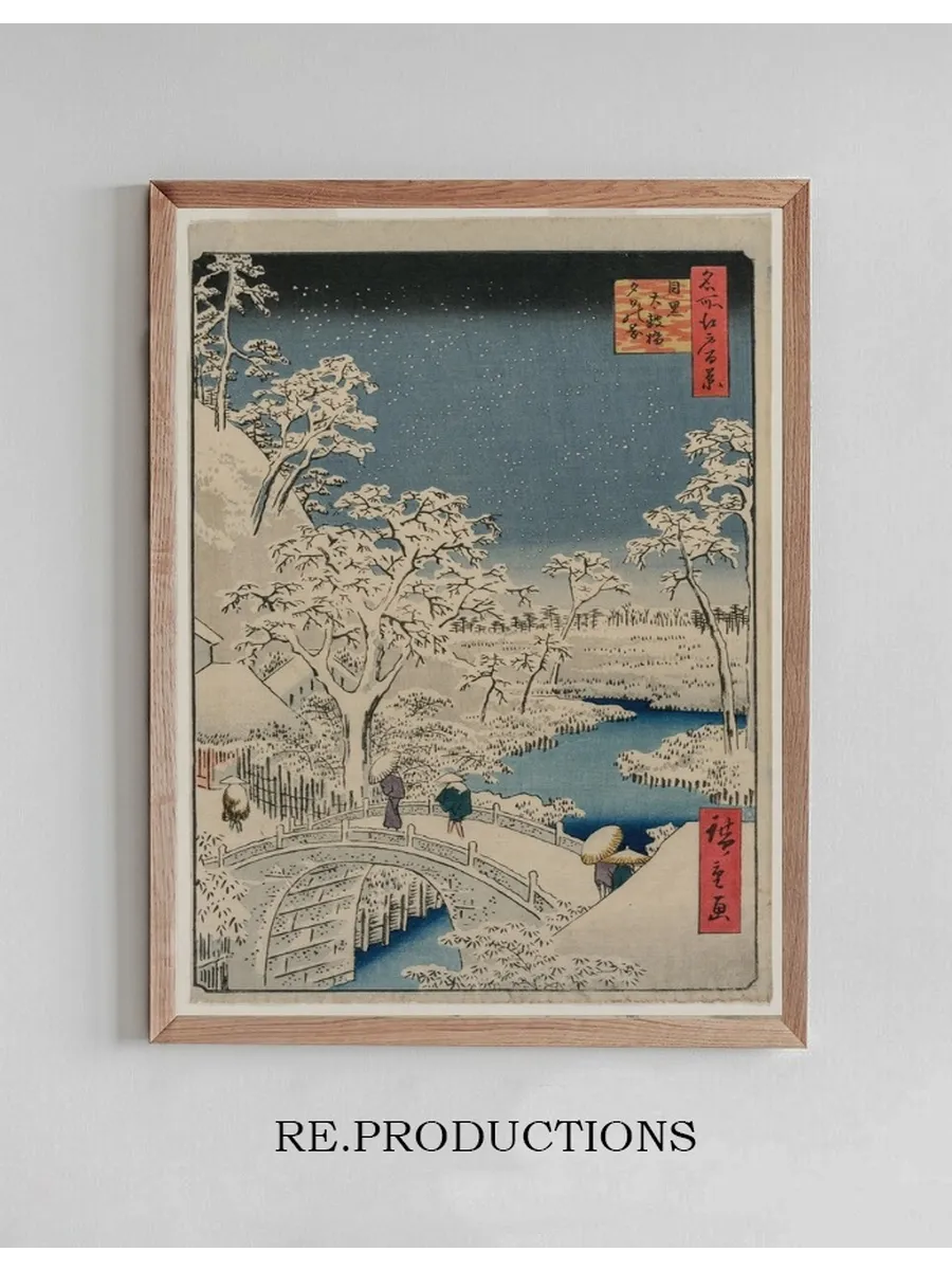 Picture of Twilight at the Drum Bridge in Meguro, from the Series 100 Views of Famous Places in Edo