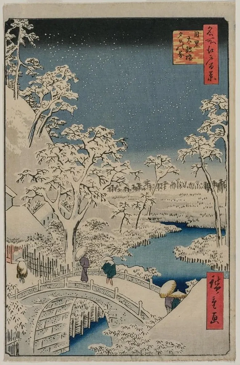 Picture of Twilight at the Drum Bridge in Meguro, from the Series 100 Views of Famous Places in Edo