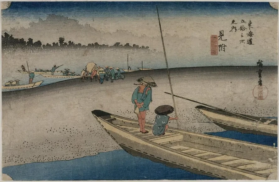 Picture of the Tenryu River Near Mitsuke (station 29), from the Series Fifty - Three Stations of the Tokaido
