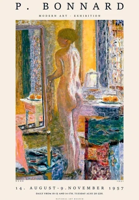 Pierre Bonnard - Nude Art Exhibition
