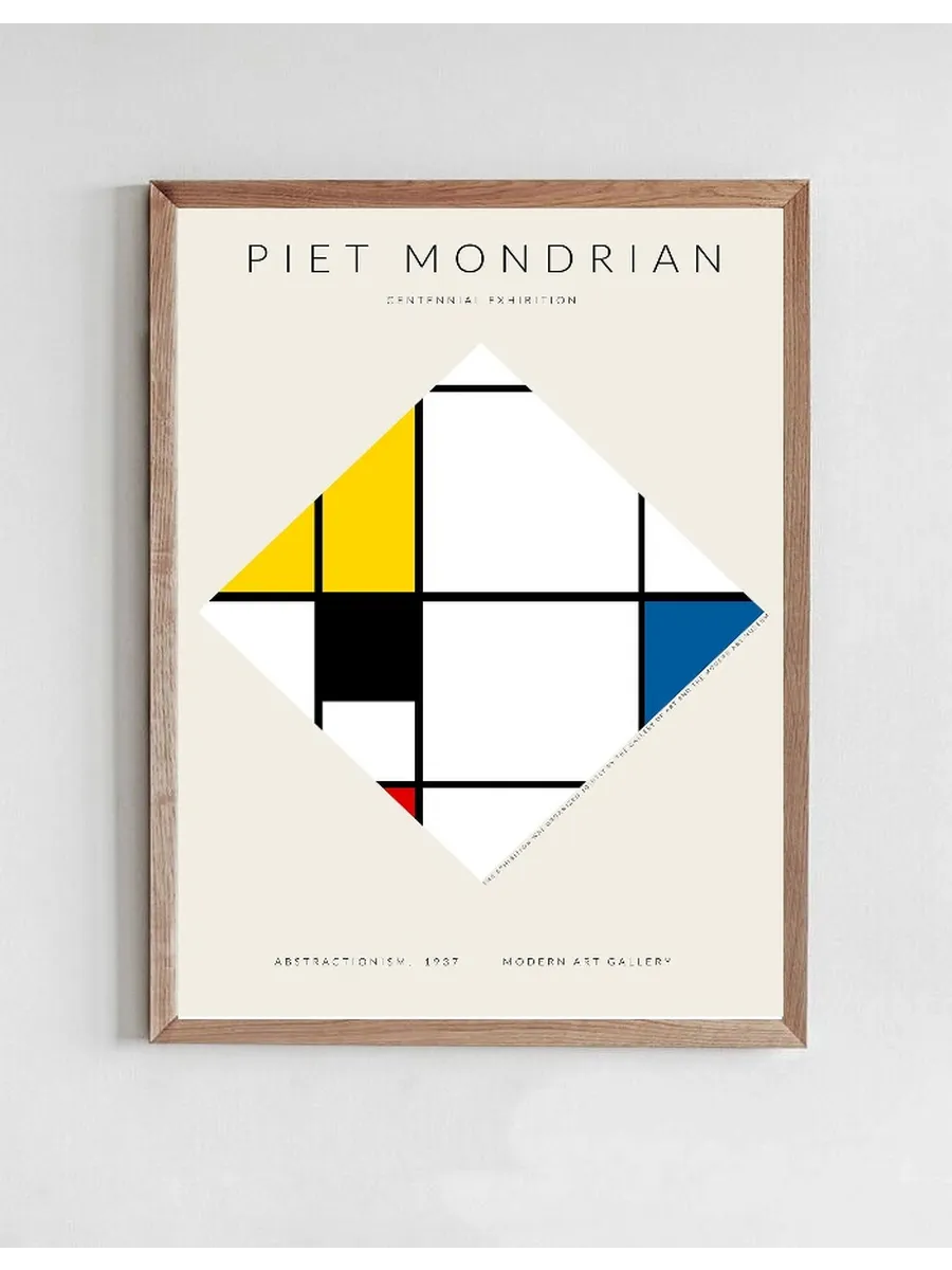 Piet Mondriaan - Art Exhibition