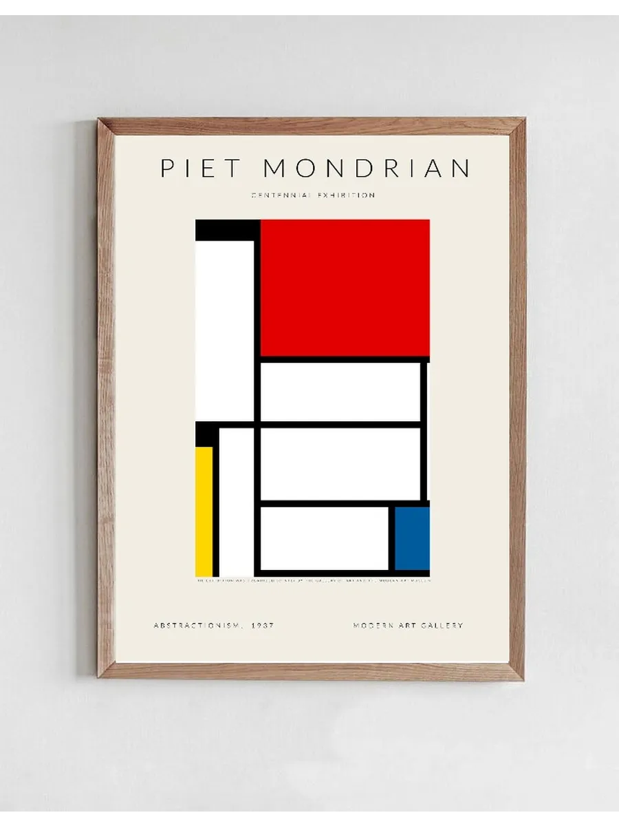 Piet Mondriaan - Centennial Exhibition Art