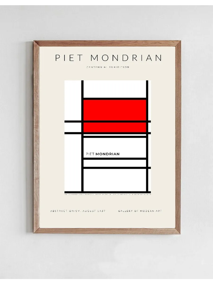 Piet Mondrian - Abstractionism