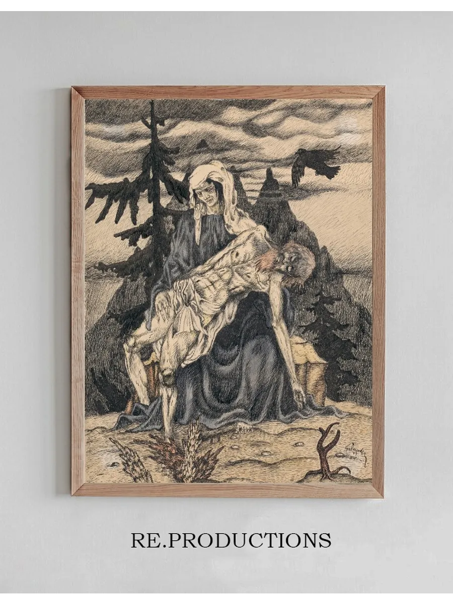Pieta