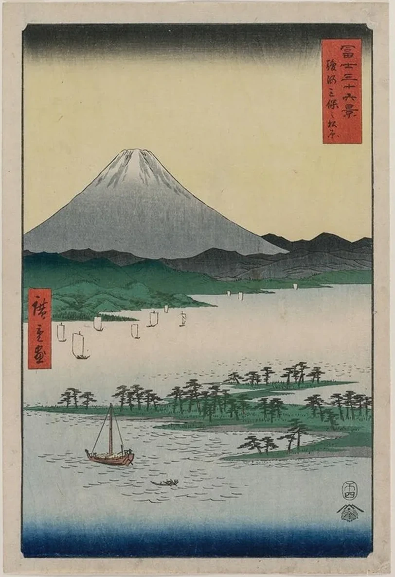 Pine Groves of Miho in Suruga, from the series Thirty - six Views of Mount Fuji