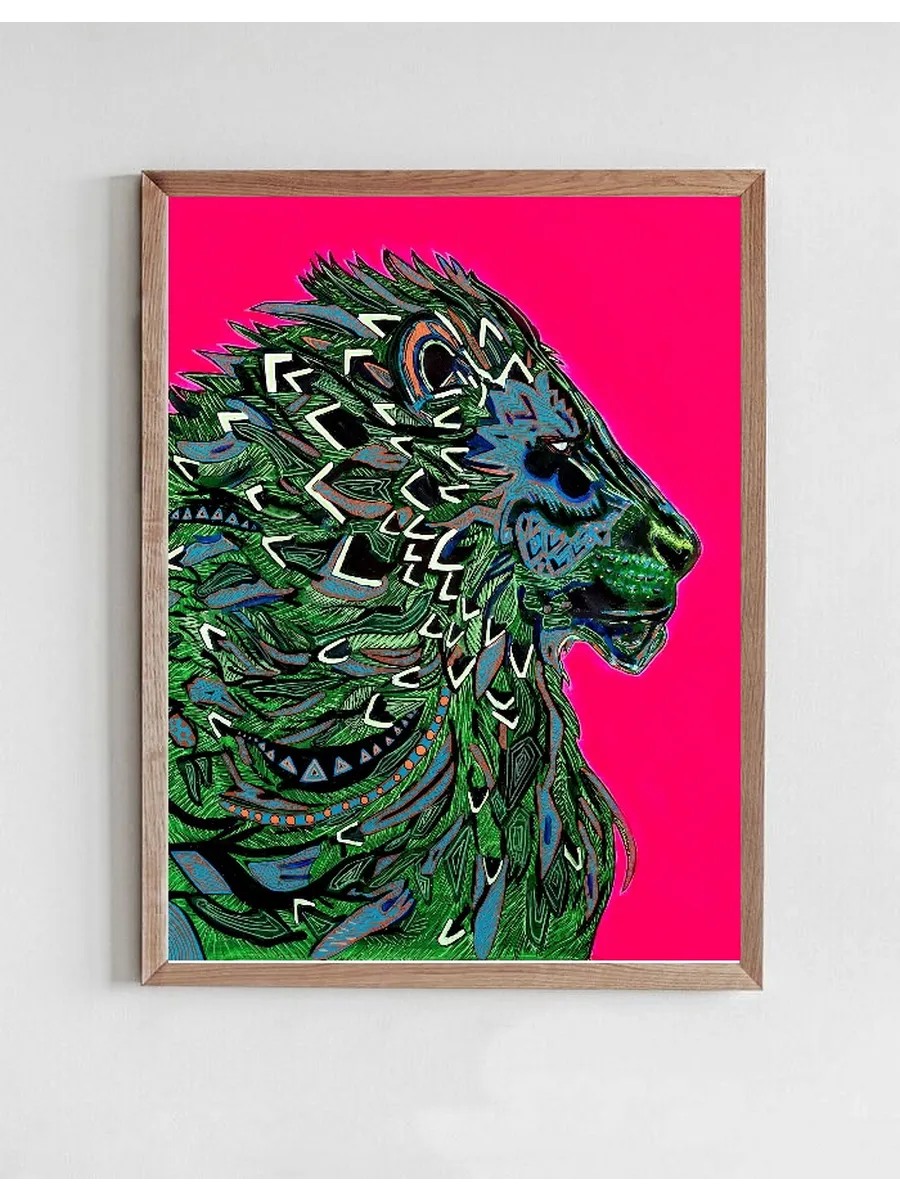 Pink Lion