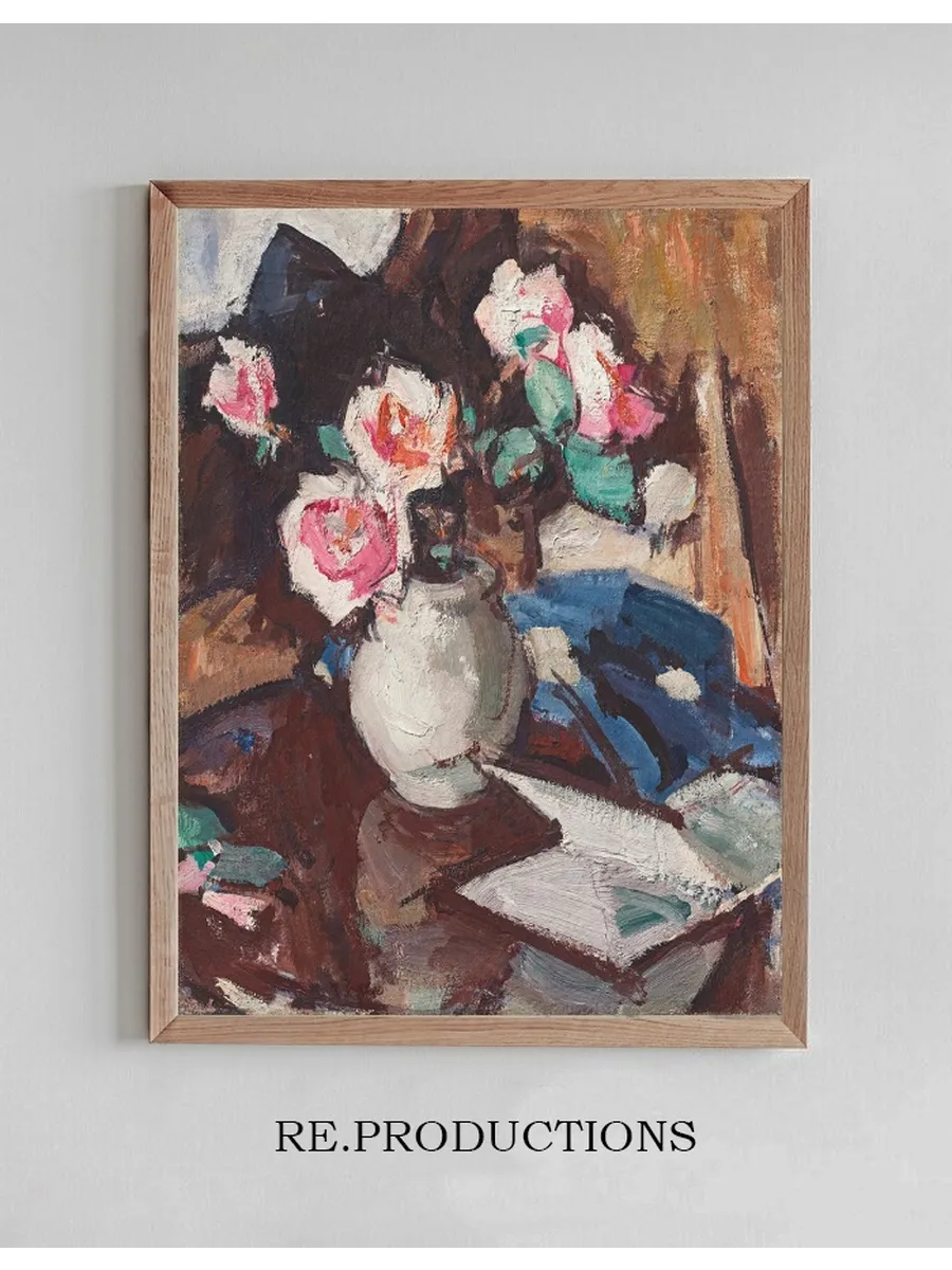 Pink Roses in a Vase