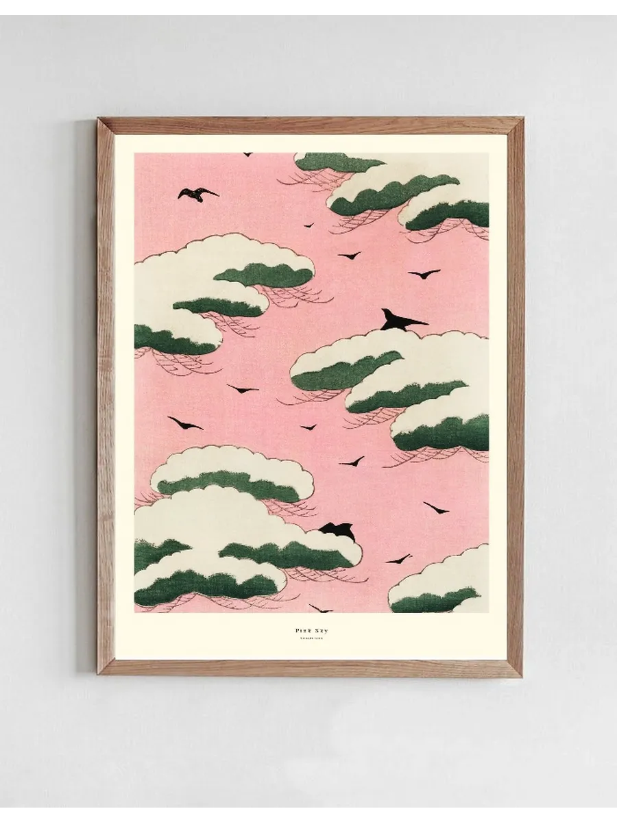Pink Sky
