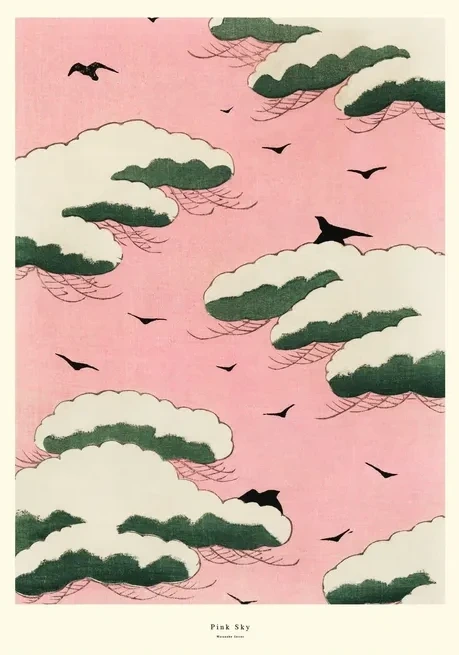 Pink Sky