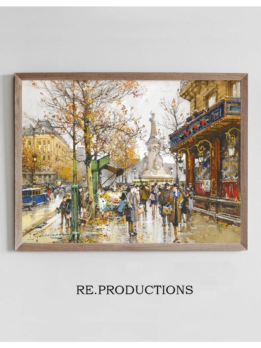 Place De La Republique