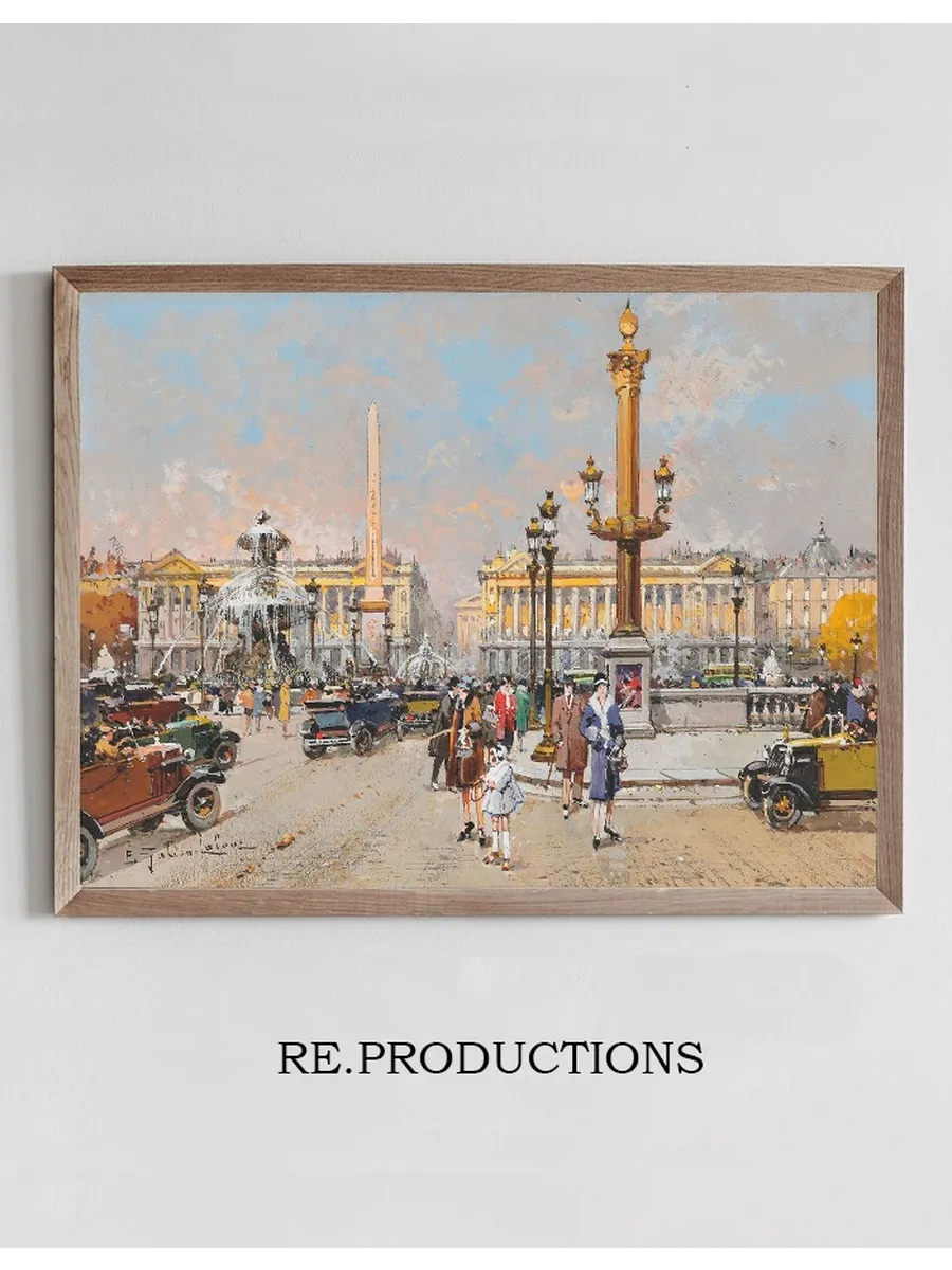 Place de la Concorde
