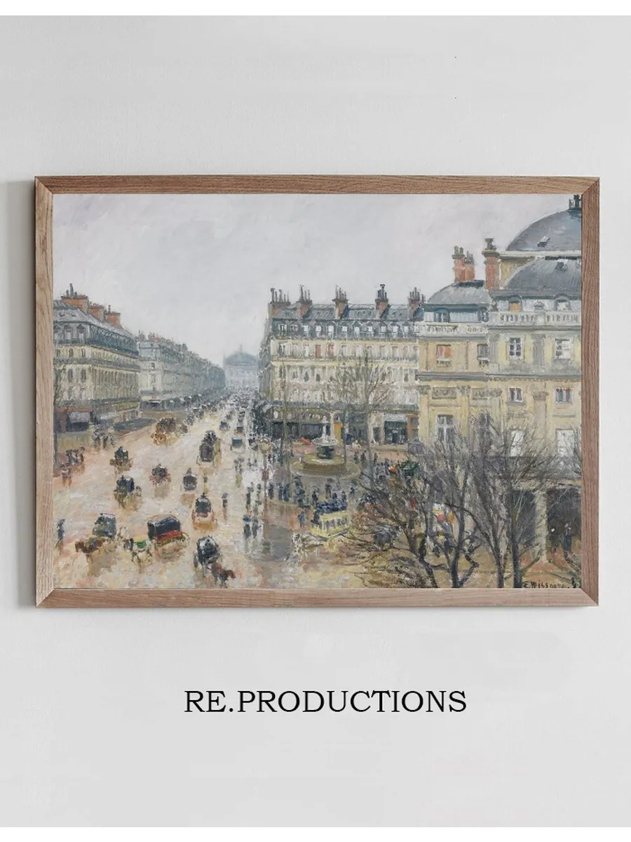 Place du Th tre Fran ais, Paris Rain