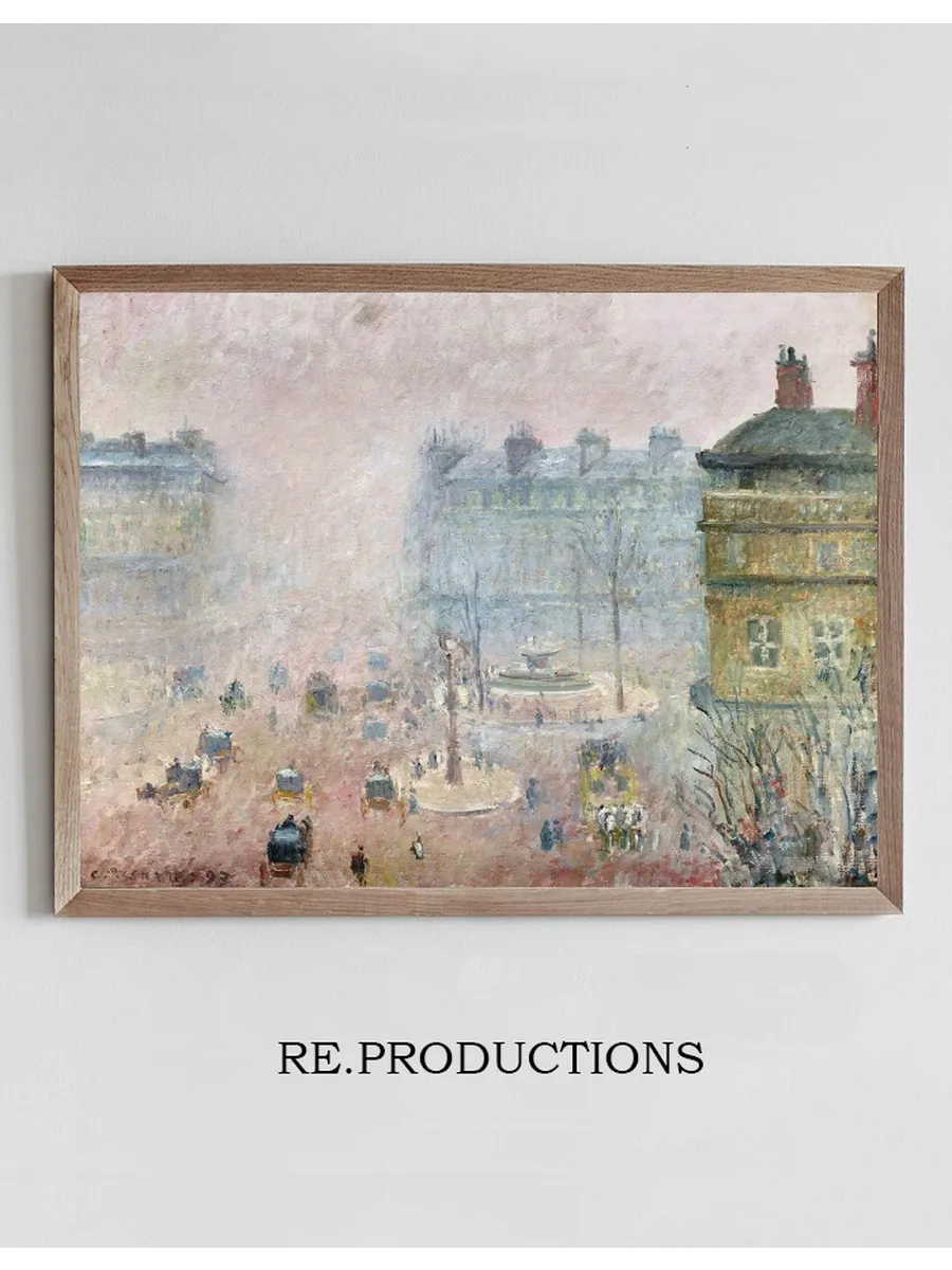 Place du Theatre Francais,Fog Effect