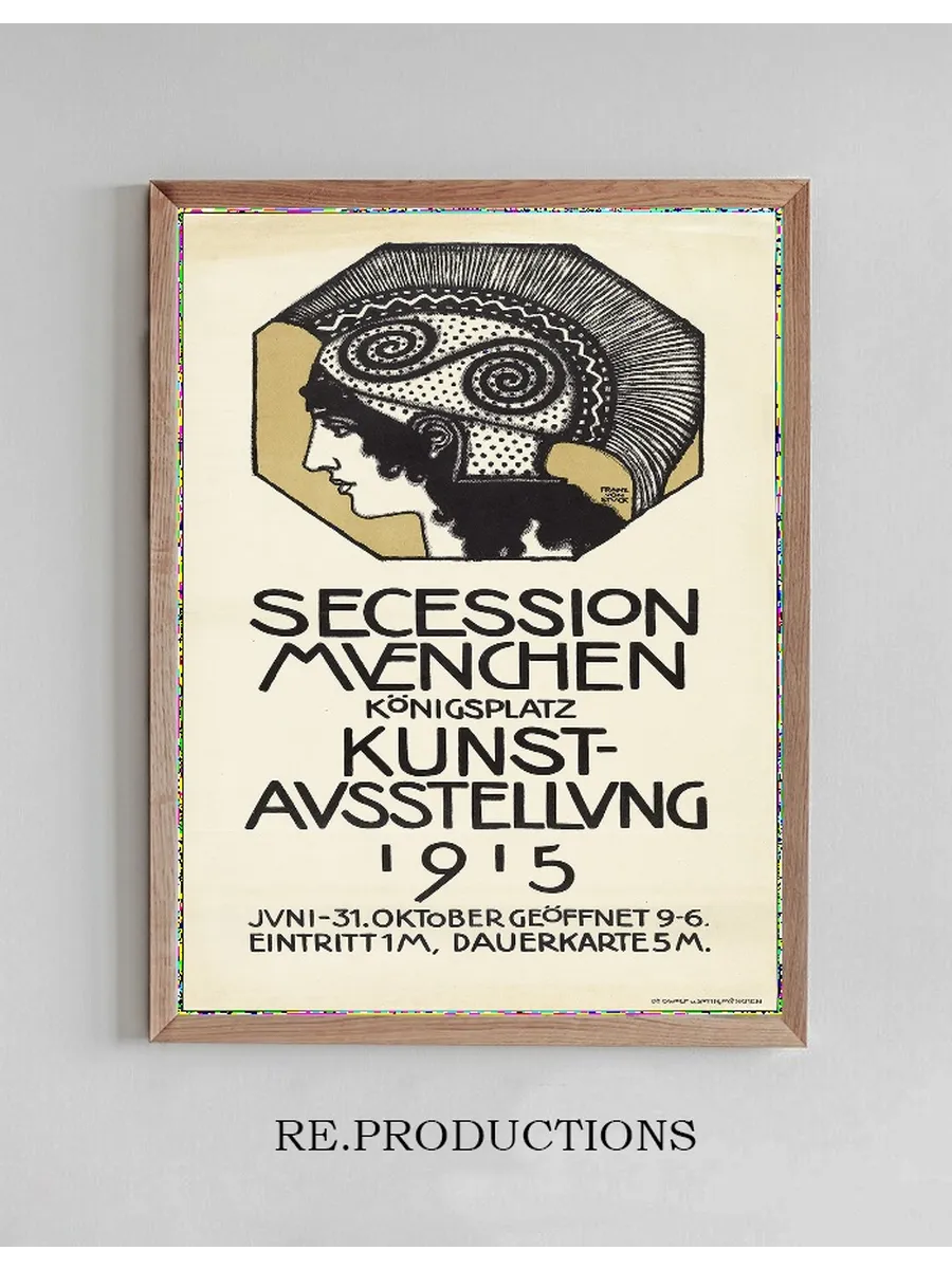 Plakat F R Die Ausstellung Der Sezession M Nchen 1915