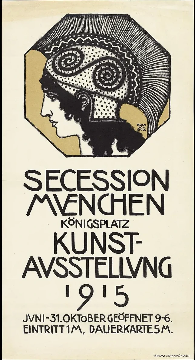 Plakat F R Die Ausstellung Der Sezession M Nchen 1915