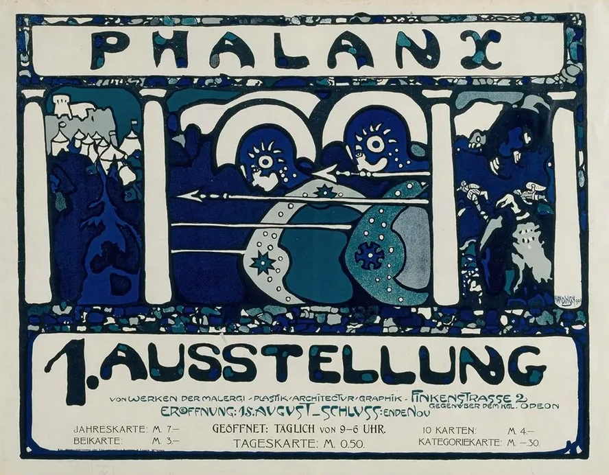 Plakat F R Die Erste Ausstellung Der Phalanx