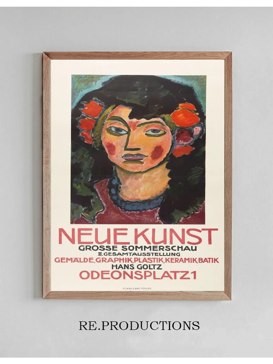 Plakat F R Die Gro E Sommerschau Der Galerie Neue Kunst, M Nchen