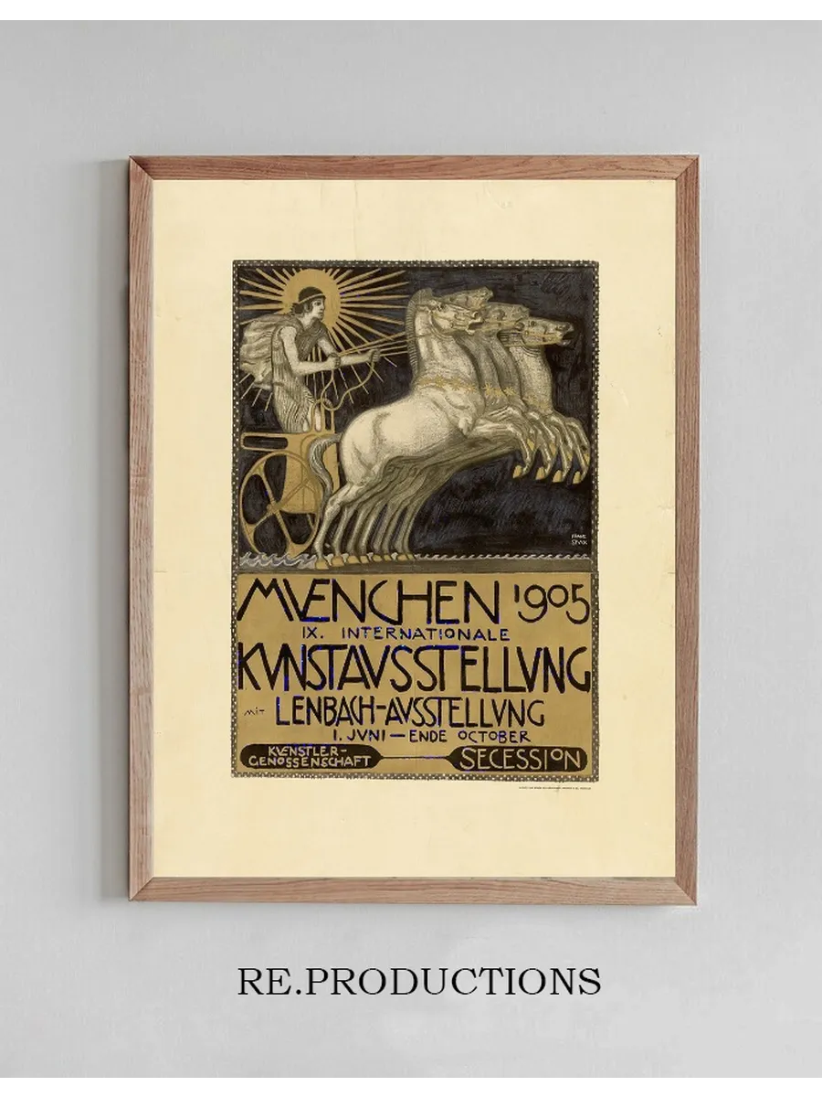 Plakat Zur IX. Internationalen Kunstausstellung in M Nchen
