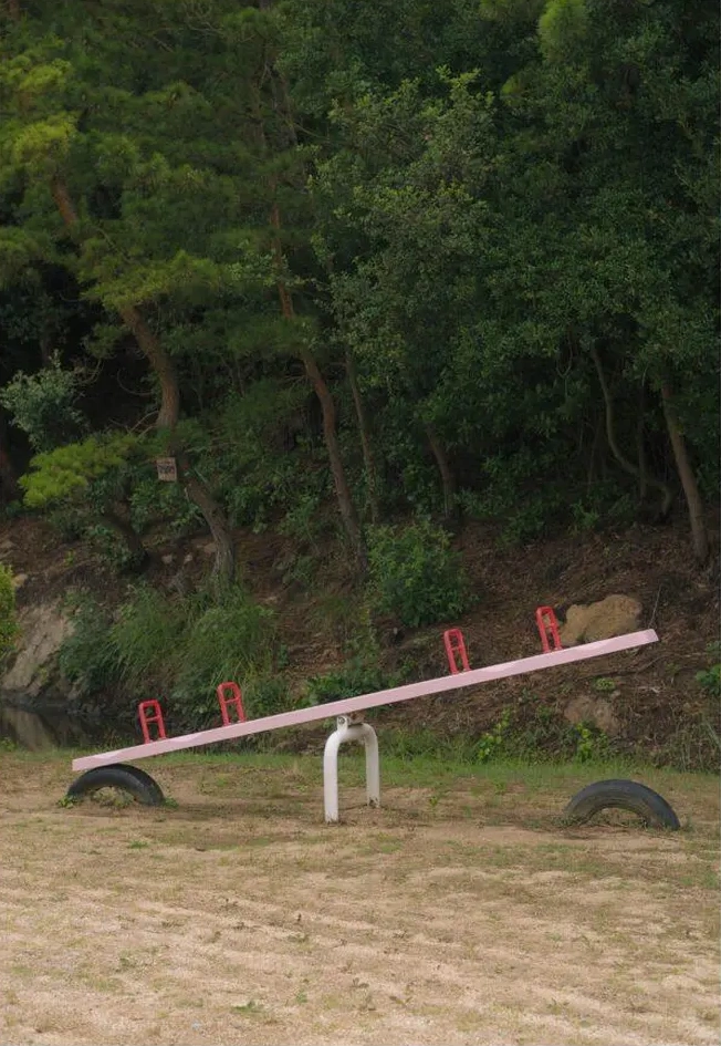Playground in Naoshima Island