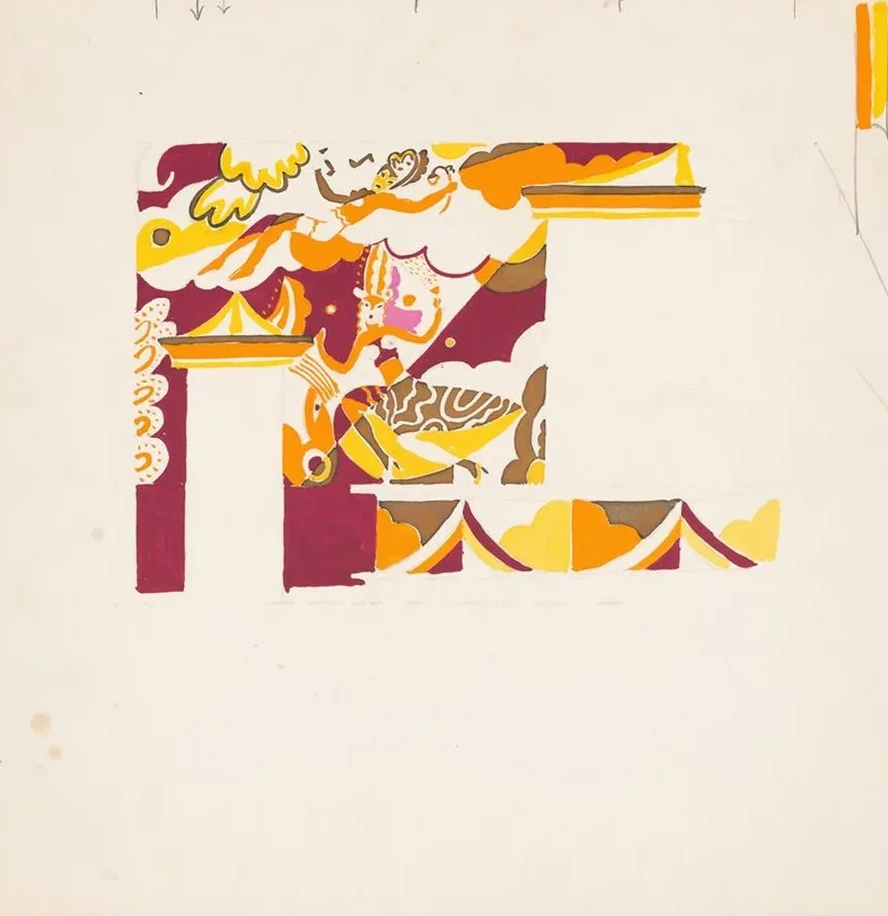 Playroom Bar Partial Elevation, Color Design Sketch with Mural