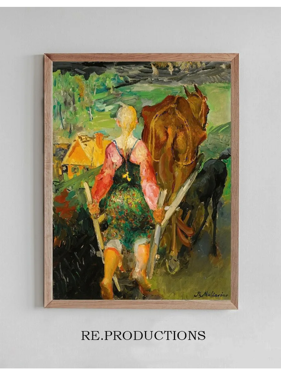 Ploughing