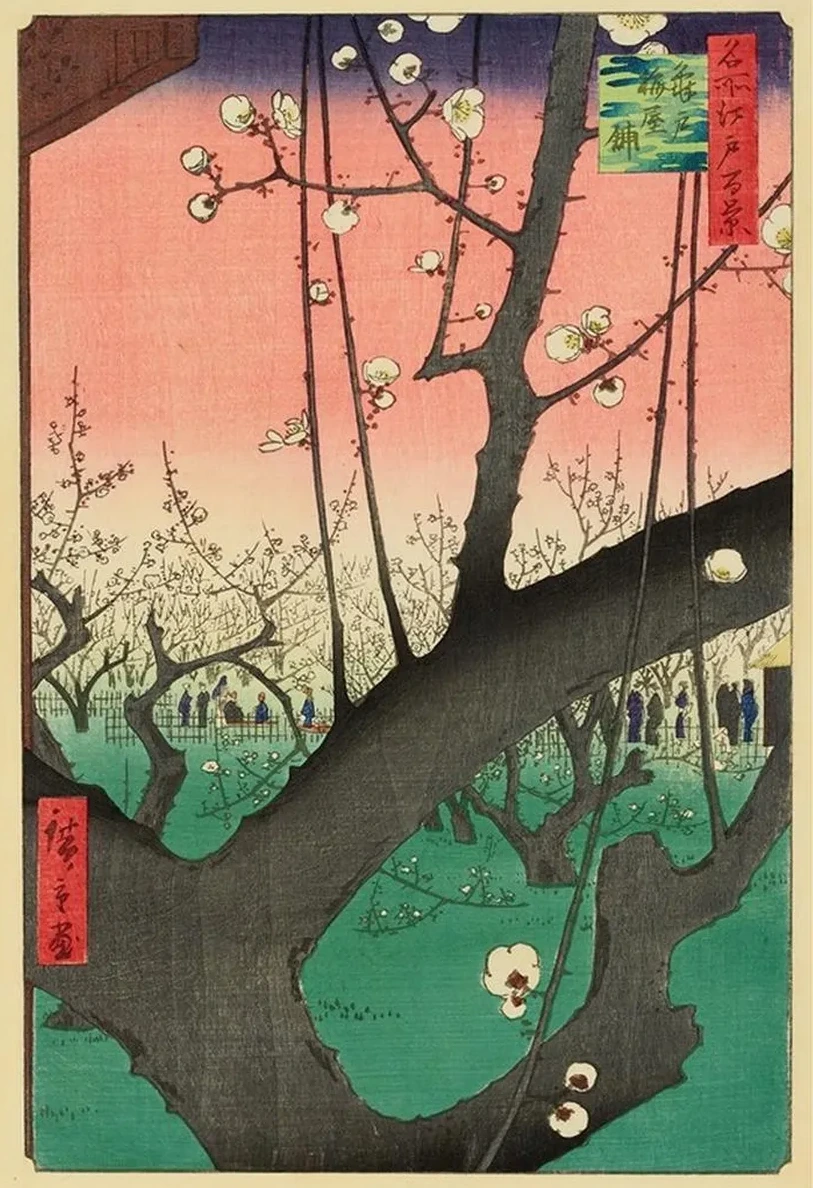Plum Garden, Kameido
