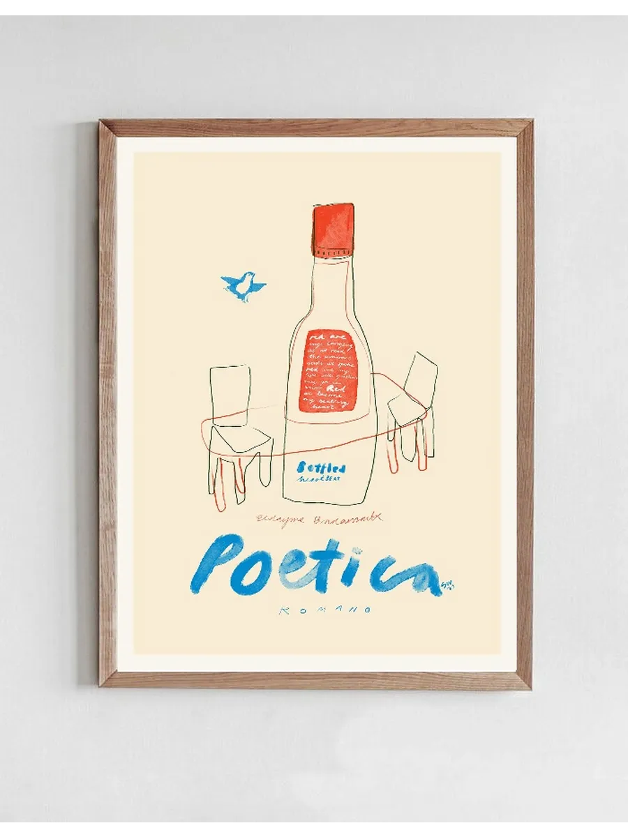 Poetica