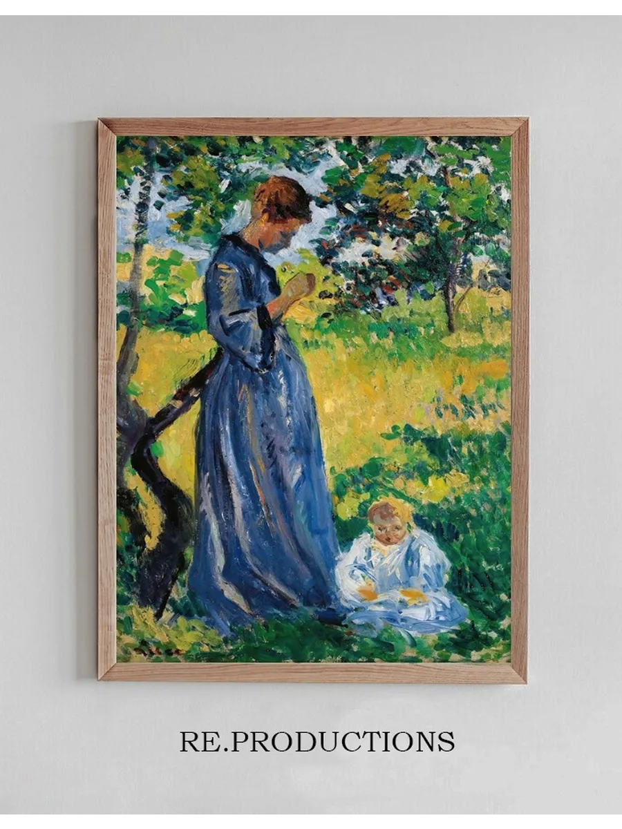 Poissy, Madame Dillon