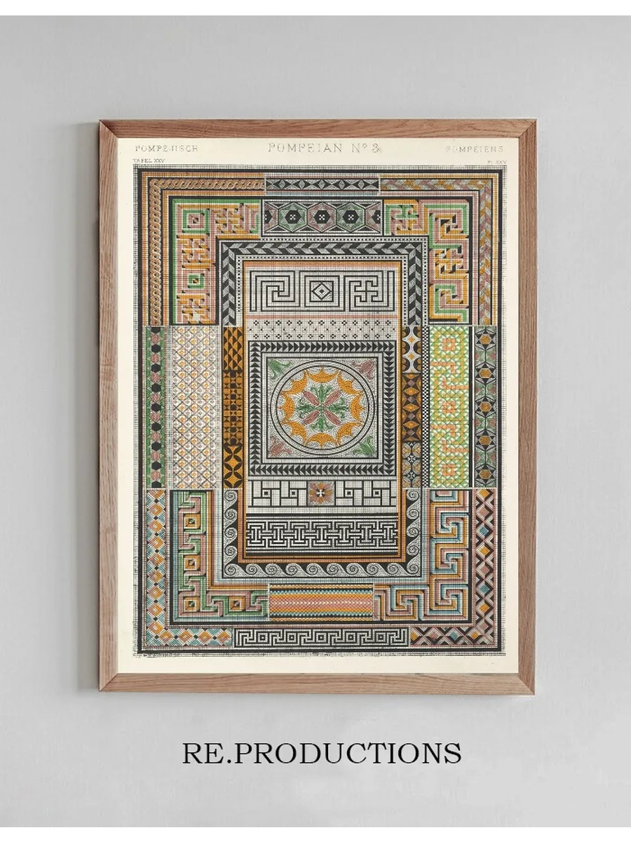 Pompeian No.3